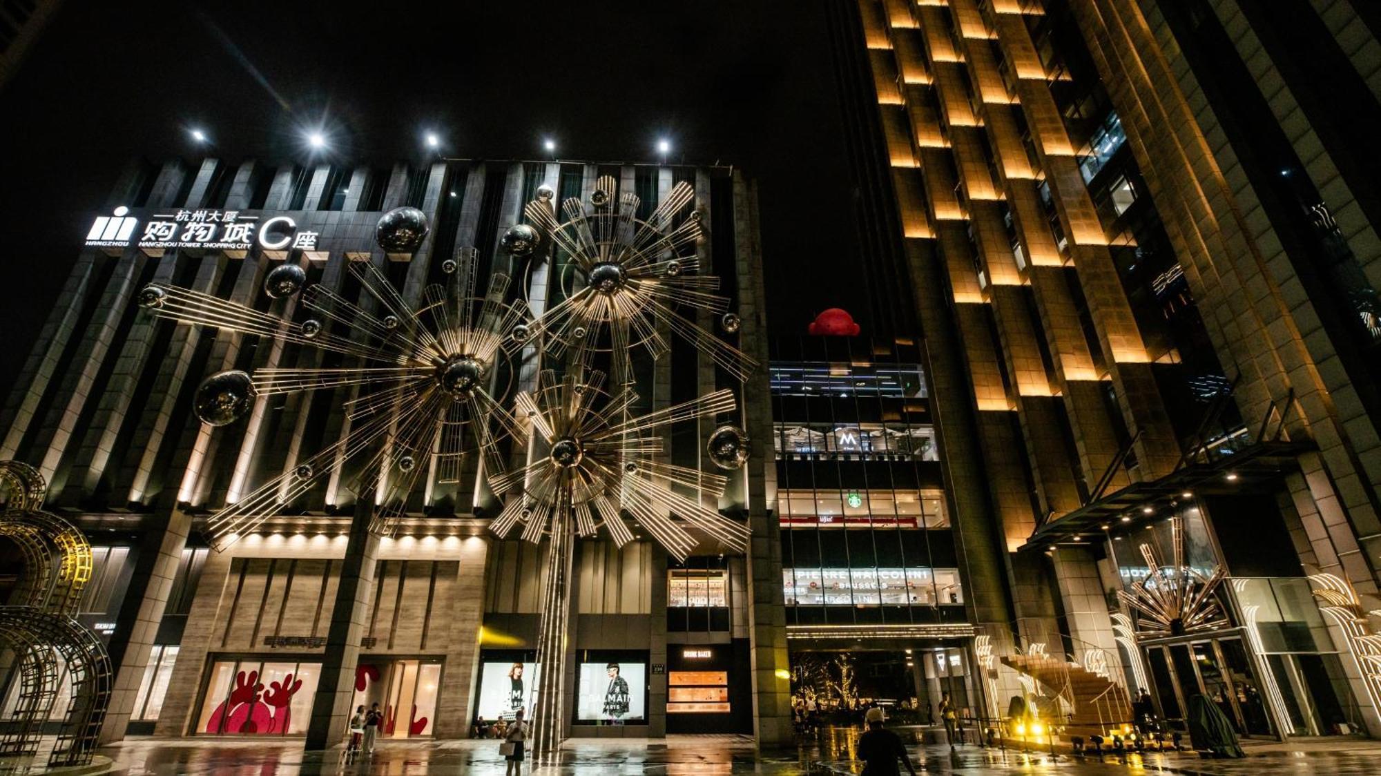 Hangzhou Tower Hotel Bagian luar foto